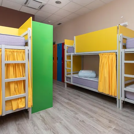 Llanes Hostel 酒店